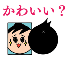 AKI's Sticker sticker #12396738