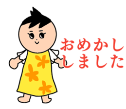 AKI's Sticker sticker #12396740