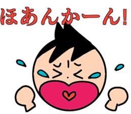 AKI's Sticker sticker #12396742