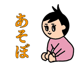 AKI's Sticker sticker #12396743