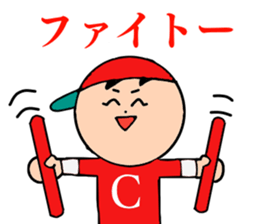 AKI's Sticker sticker #12396744