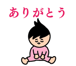 AKI's Sticker sticker #12396746