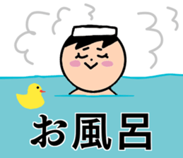 AKI's Sticker sticker #12396747