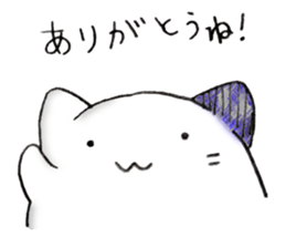 I 'm a ghost 2 sticker #12396750