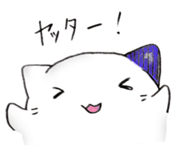 I 'm a ghost 2 sticker #12396755