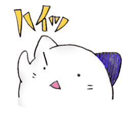 I 'm a ghost 2 sticker #12396756