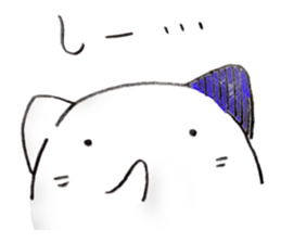 I 'm a ghost 2 sticker #12396757