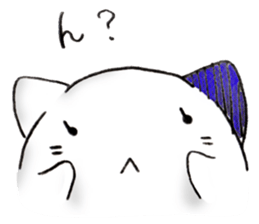 I 'm a ghost 2 sticker #12396759