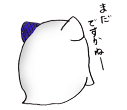 I 'm a ghost 2 sticker #12396763