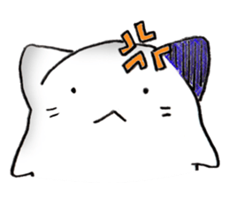 I 'm a ghost 2 sticker #12396767