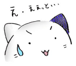 I 'm a ghost 2 sticker #12396768