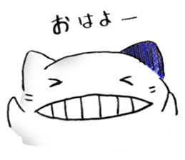 I 'm a ghost 2 sticker #12396769