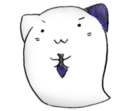 I 'm a ghost 2 sticker #12396770