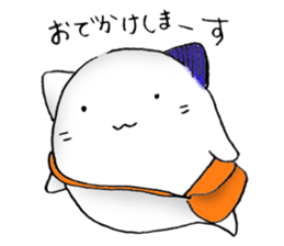 I 'm a ghost 2 sticker #12396774