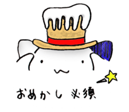 I 'm a ghost 2 sticker #12396777