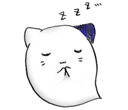 I 'm a ghost 2 sticker #12396784