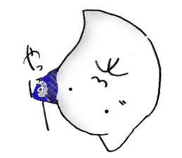 I 'm a ghost 2 sticker #12396785