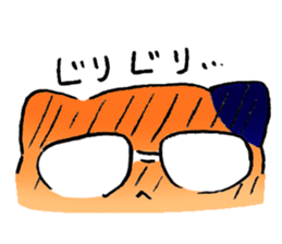 I 'm a ghost 2 sticker #12396787