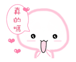 Move! Candy Baby sticker #12396830