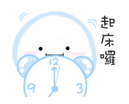 Move! Candy Baby sticker #12396840