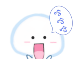 Move! Candy Baby sticker #12396845