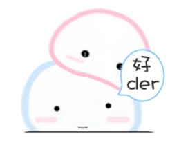 Move! Candy Baby sticker #12396851