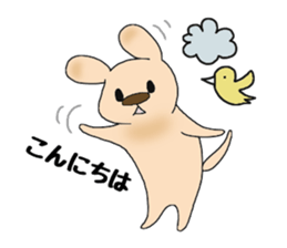 LABUKO sticker #12396856