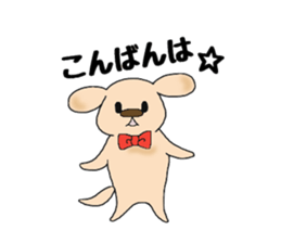 LABUKO sticker #12396857