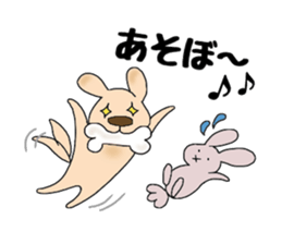 LABUKO sticker #12396860