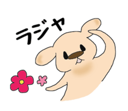 LABUKO sticker #12396872