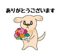 LABUKO sticker #12396873