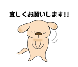 LABUKO sticker #12396874