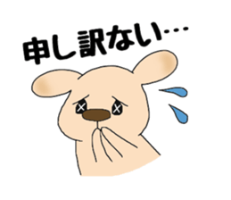 LABUKO sticker #12396875