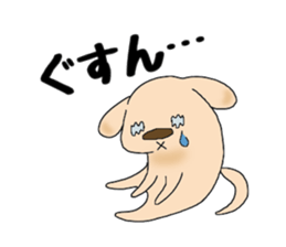 LABUKO sticker #12396877