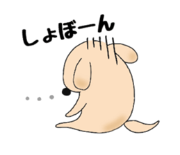 LABUKO sticker #12396878