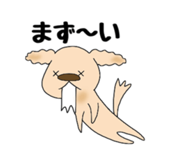 LABUKO sticker #12396886