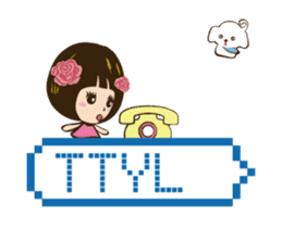 Super Beauty QQ idol Happy Reply! ^_^ sticker #12397100