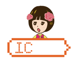 Super Beauty QQ idol Happy Reply! ^_^ sticker #12397109