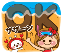 The cute girl 6 who often uses it sticker #12397112
