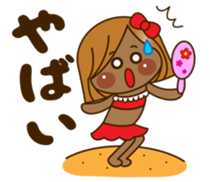 The cute girl 6 who often uses it sticker #12397113