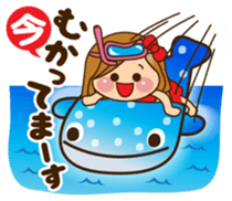 The cute girl 6 who often uses it sticker #12397115