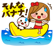 The cute girl 6 who often uses it sticker #12397116