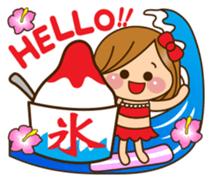 The cute girl 6 who often uses it sticker #12397120