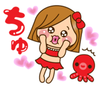 The cute girl 6 who often uses it sticker #12397121
