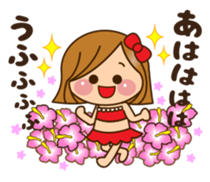 The cute girl 6 who often uses it sticker #12397126