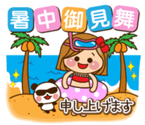 The cute girl 6 who often uses it sticker #12397129