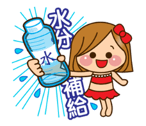 The cute girl 6 who often uses it sticker #12397131