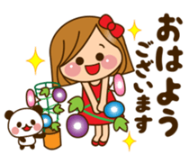 The cute girl 6 who often uses it sticker #12397134