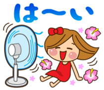 The cute girl 6 who often uses it sticker #12397136