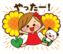 The cute girl 6 who often uses it sticker #12397139